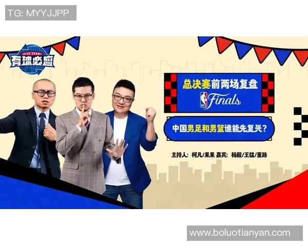 南京网球队与杭州网球队的赛后复盘分析团队协作的成功与不足之处 南京网球队与杭州网球队的赛后复盘分析团队协作的成功与不足之处