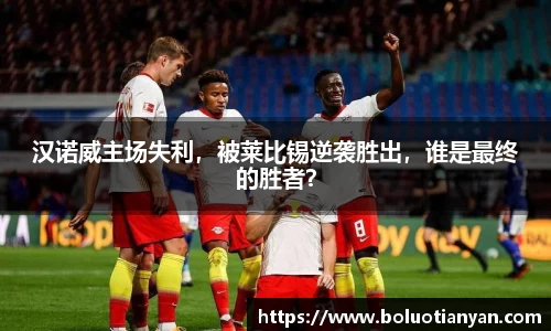 南宫28NG相信品牌力量