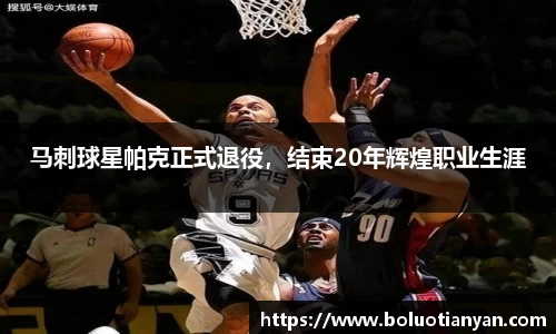 南宫NG28