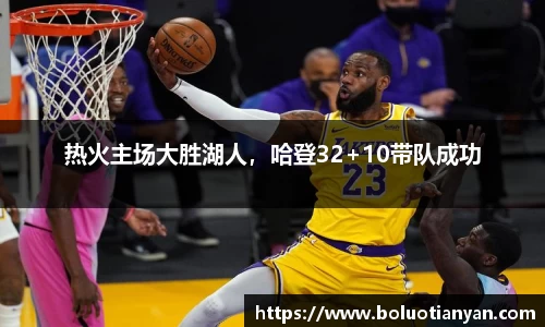 南宫28
