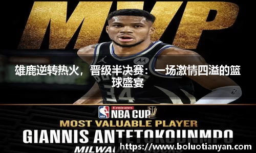 南宫NG28