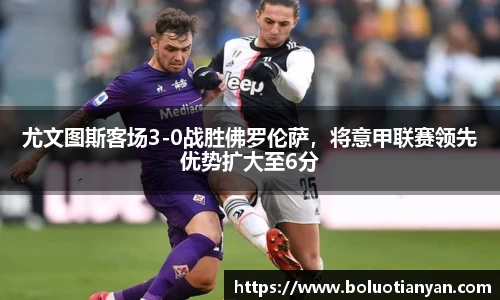 南宫28