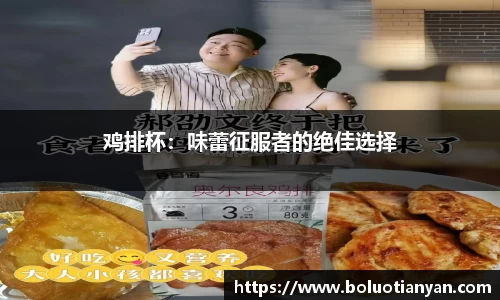 南宫28