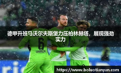 南宫NG28