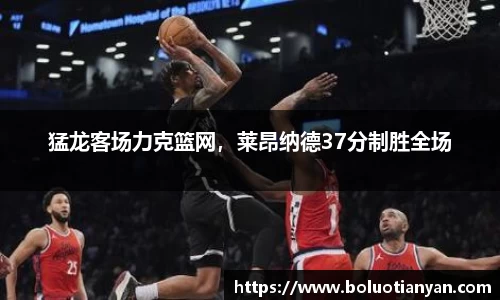 南宫28