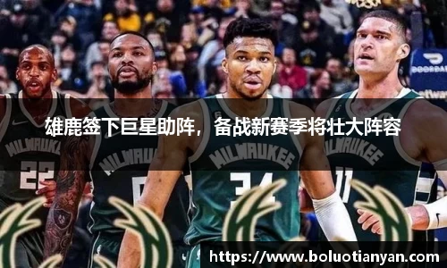 南宫NG28