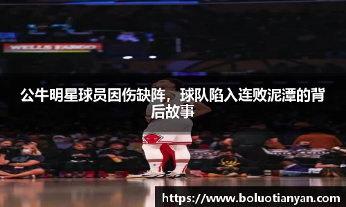 南宫NG28