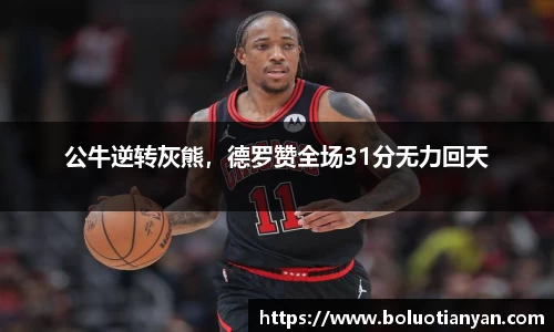 南宫28