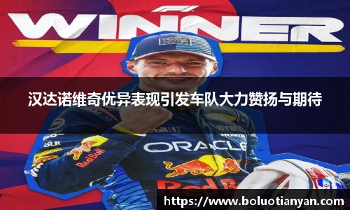 南宫NG28