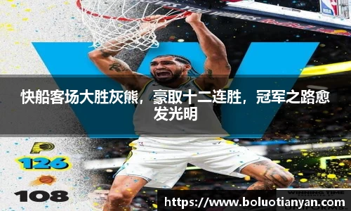 南宫NG28