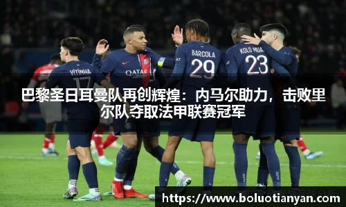 南宫28NG相信品牌力量