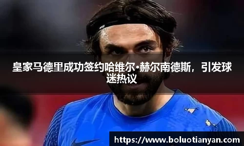 南宫28NG相信品牌力量