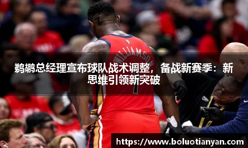 南宫28NG相信品牌力量