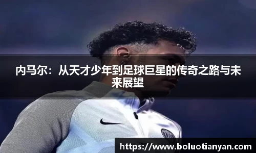 南宫NG28