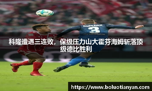 南宫NG28