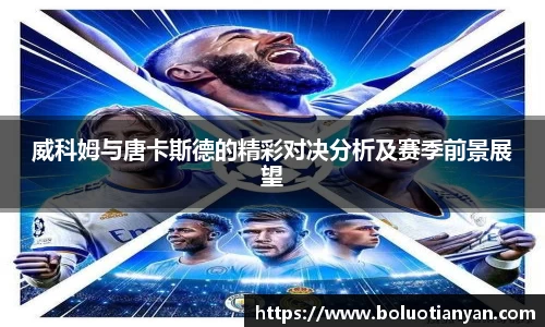 南宫NG28