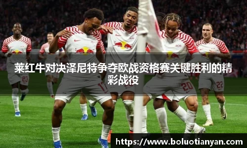 南宫28