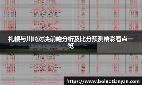 南宫28