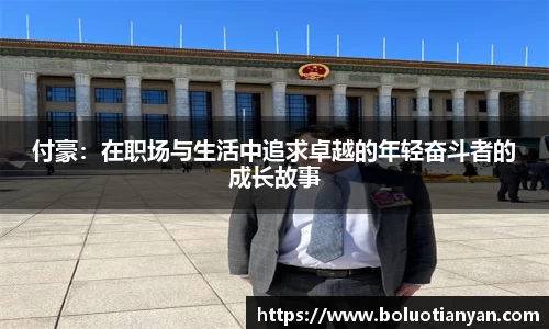 南宫NG28