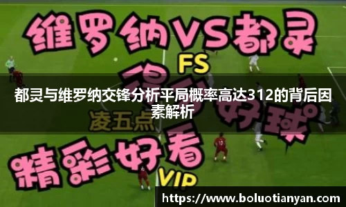 南宫28