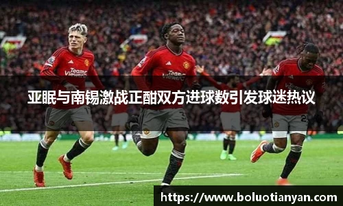 南宫28NG相信品牌力量