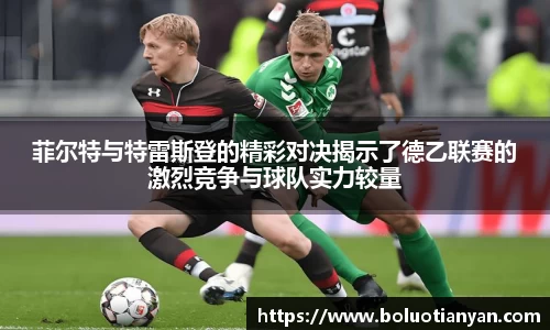南宫NG28