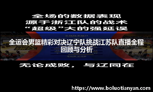 南宫NG28