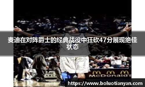 南宫NG28