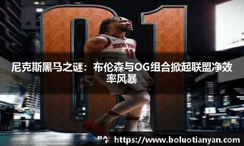 南宫28