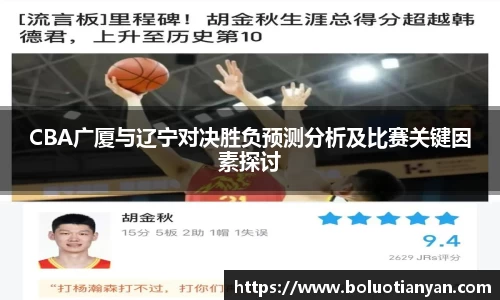 南宫28NG相信品牌力量
