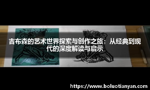 南宫NG28