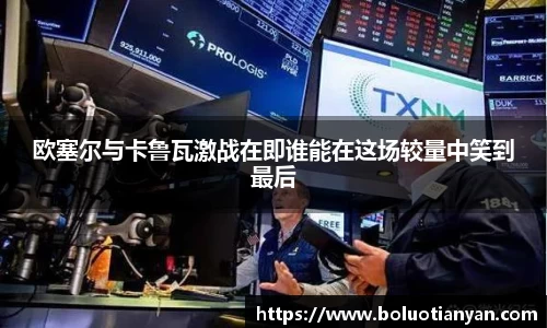 南宫28NG相信品牌力量