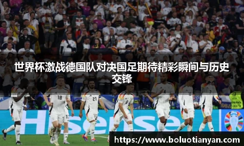 南宫28