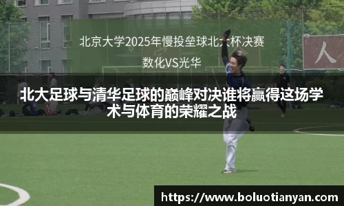 南宫NG28