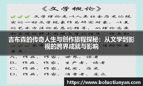 南宫NG28
