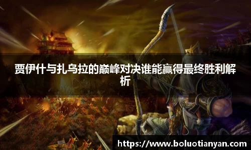 南宫NG28