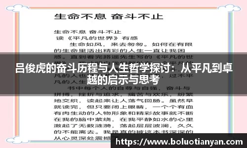 南宫NG28