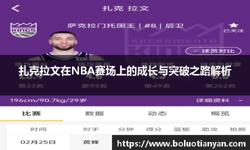 南宫NG28
