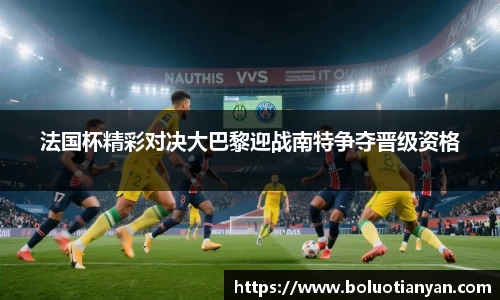 南宫28NG相信品牌力量