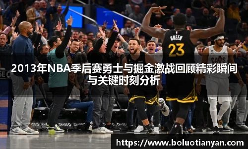 南宫NG28