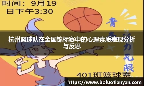 南宫NG28