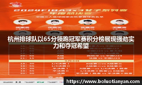 南宫NG28