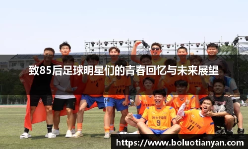 南宫28NG相信品牌力量